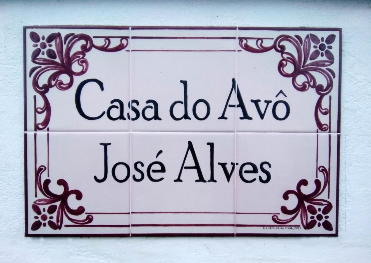 Casa Do Avo Jose Alves Villa Praia da Vitoria Exterior photo